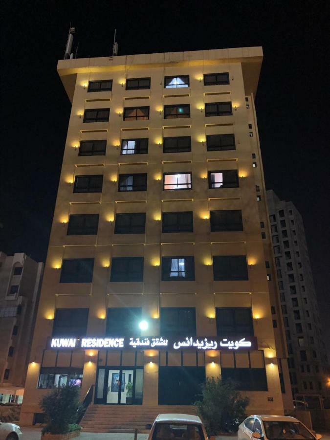 Kuwait Residence Kuwait City Bagian luar foto